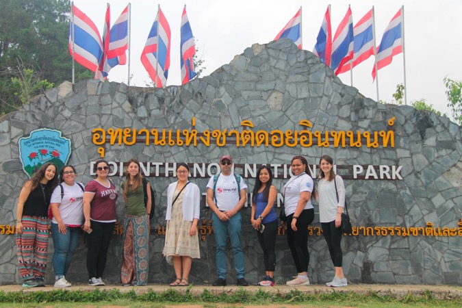 Thailand  Trek - Doi Inthanon National Park - Field Visit